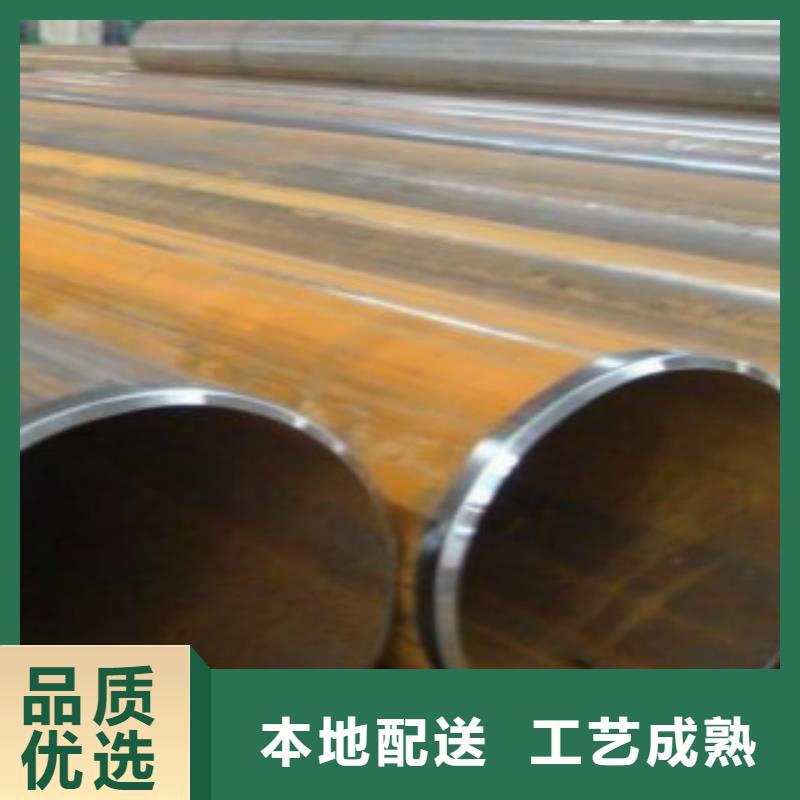 管线管钢板多行业适用