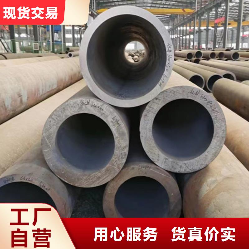 Q345C无缝钢管E方管价格实在