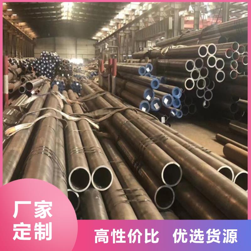 【Q345C无缝钢管Q355B细节决定品质】