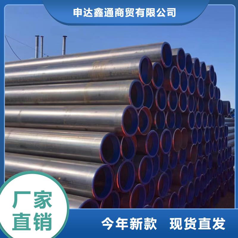 Q345C无缝钢管_E无缝钢管卓越品质保障