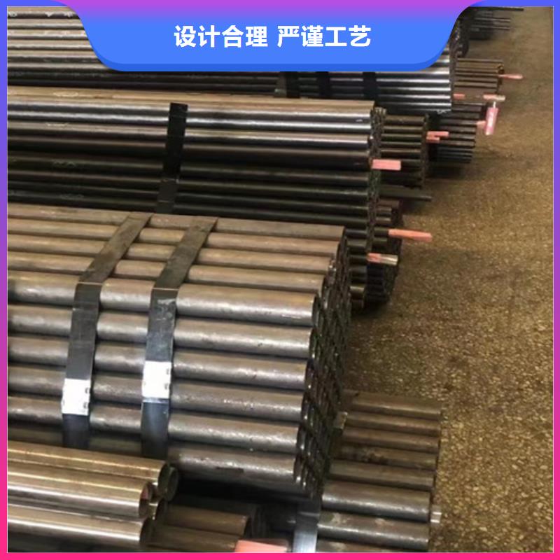 【Q345C无缝钢管】-Q355B打造行业品质|古塔|义县|大连|盘锦|营口|葫芦岛|阜新生产商
