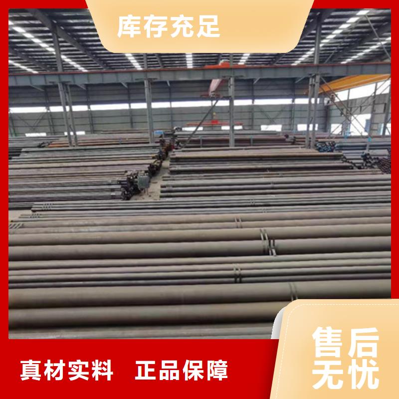 【Q345C无缝钢管Q355C无缝方管生产经验丰富】