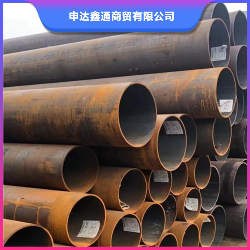 Q345C无缝钢管 D厂家直销供货稳定