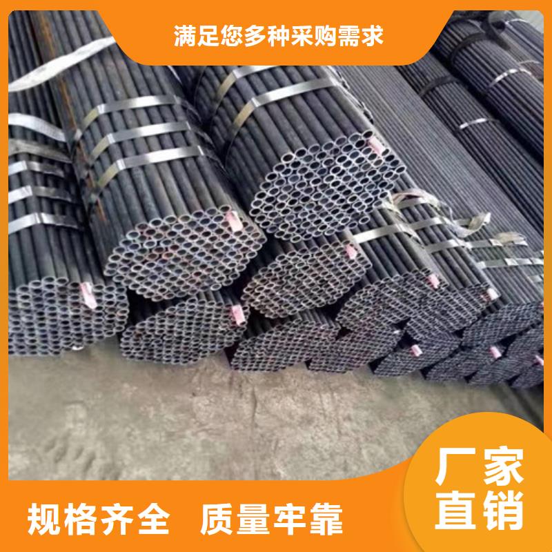 Q345C无缝钢管C供您所需