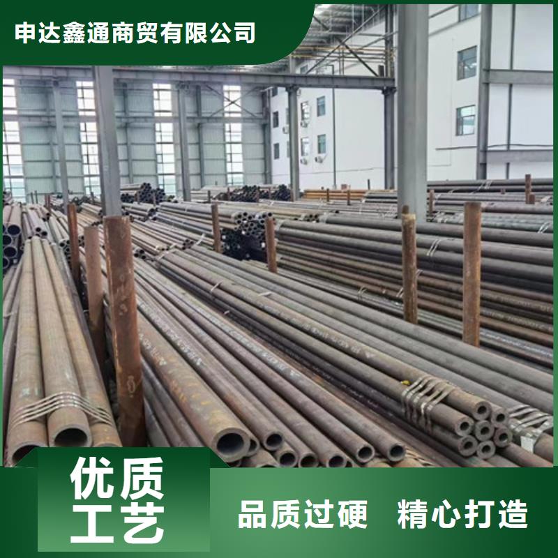 【Q345C无缝钢管】镀锌钢管一致好评产品