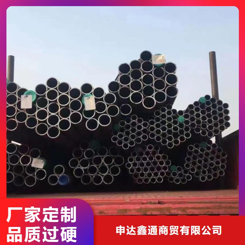 Q345D无缝钢管Q355B焊管产品优势特点