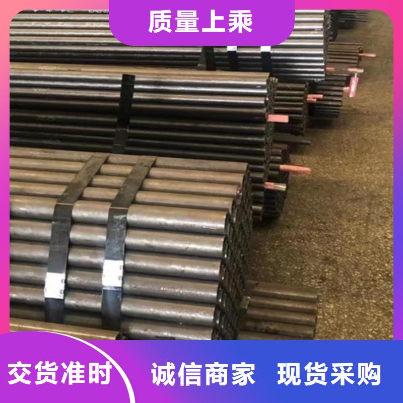 【Q345D无缝钢管_Q345B诚信厂家】