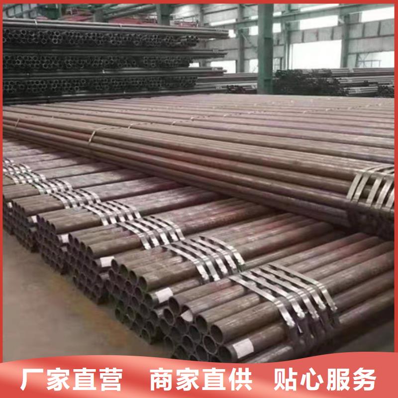 Q345D无缝钢管,镀锌焊管敢与同行比服务