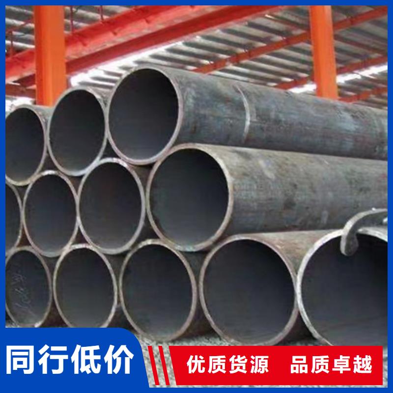 申达鑫通商贸有限公司-<申达鑫通> 当地 【采购 Q345D无缝钢管_L290产地工厂】