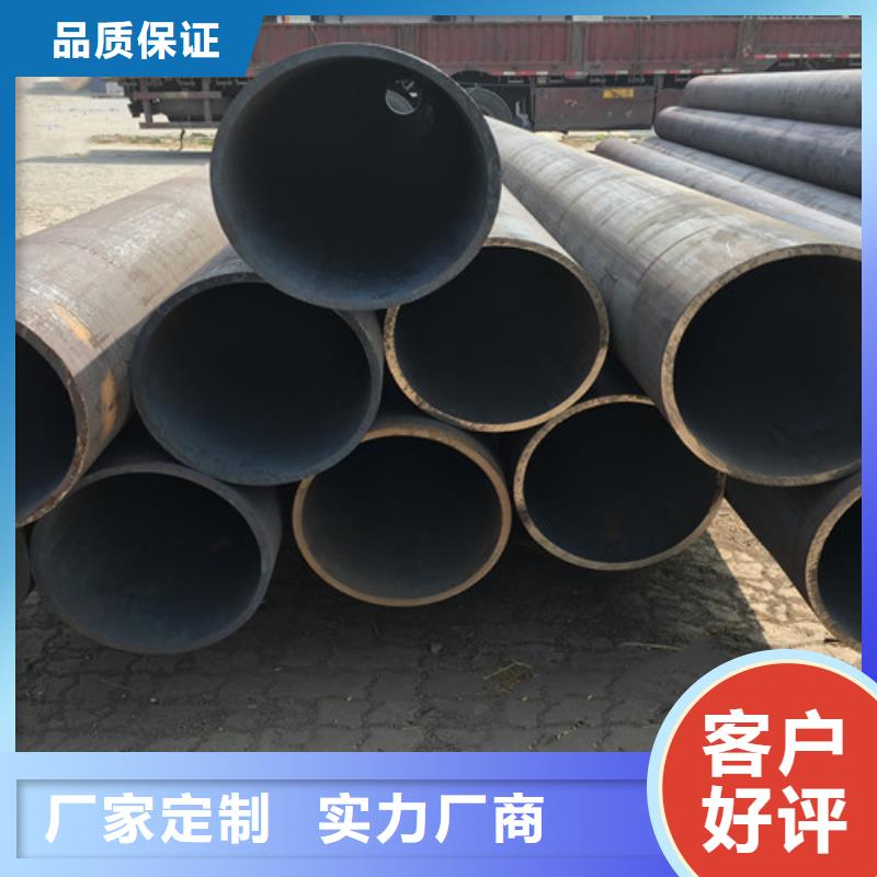 Q345D无缝钢管_L290质量检测