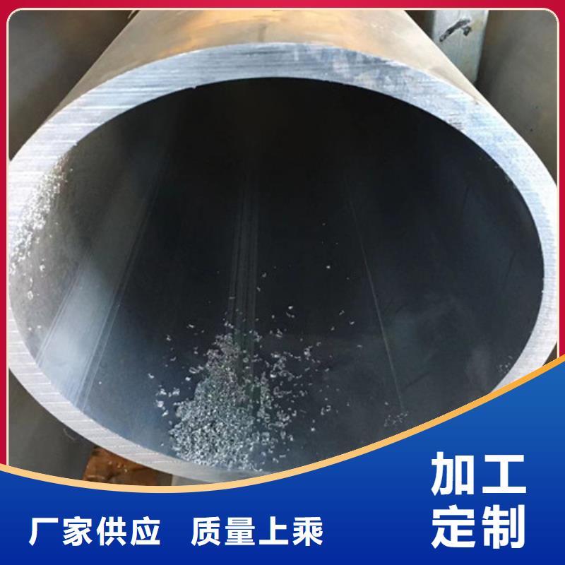 Q345D无缝钢管_无缝钢管高质量高信誉
