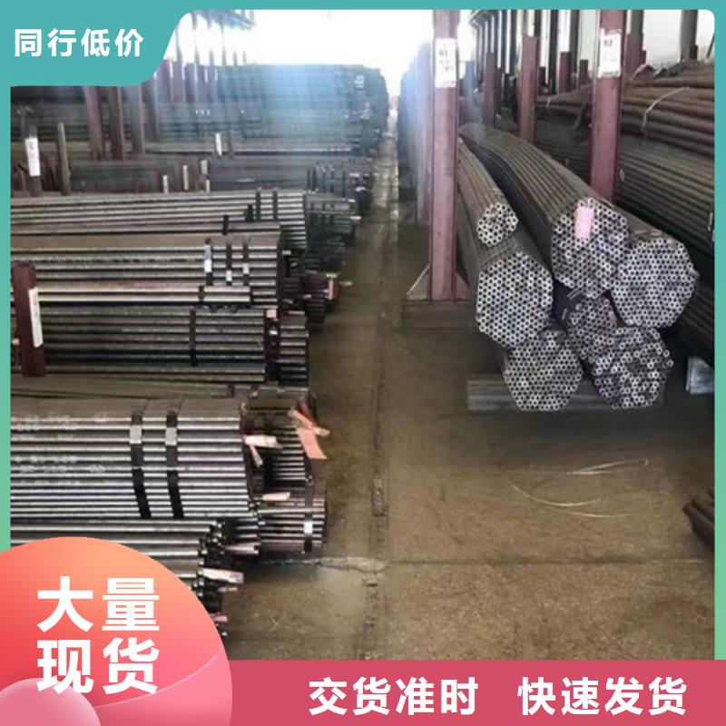 Q345D无缝钢管,【锅炉管】追求品质|广河|康乐|定西|嘉峪关|武威|平凉|兰州经销商