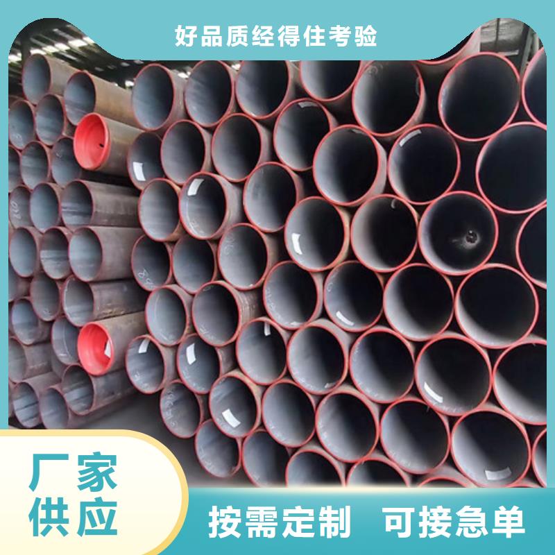 Q345D无缝钢管A333Gr.6无缝钢管质量看得见