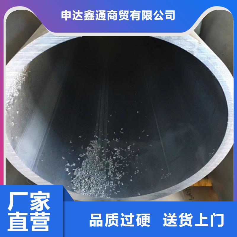 Q345D无缝钢管_C用心细节