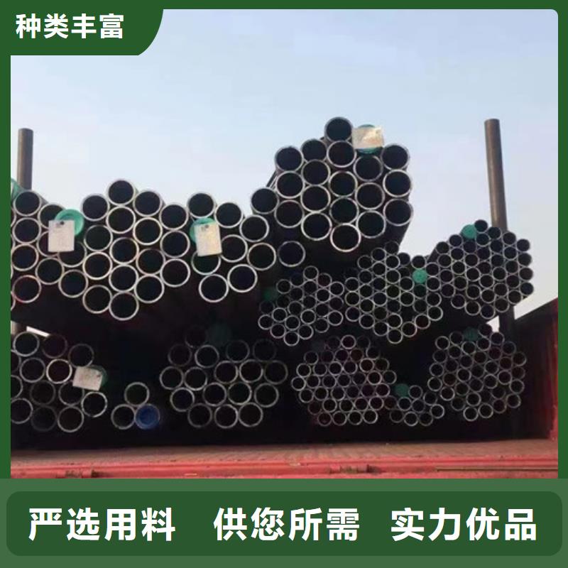 Q345D无缝钢管_C一周内发货