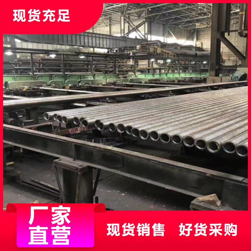 【 Q345D无缝钢管_Q345B工厂直销】_申达鑫通商贸(萍乡市分公司)