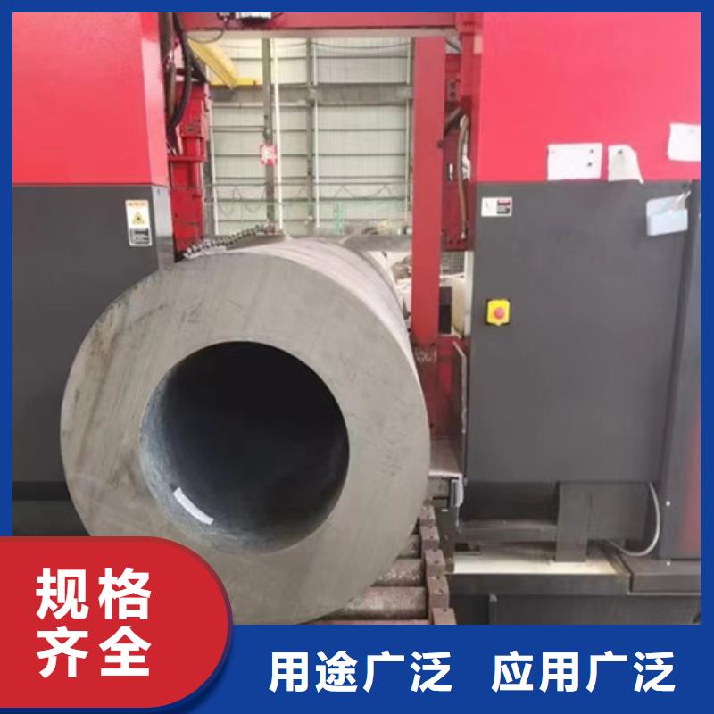 【Q345D无缝钢管L290商家】