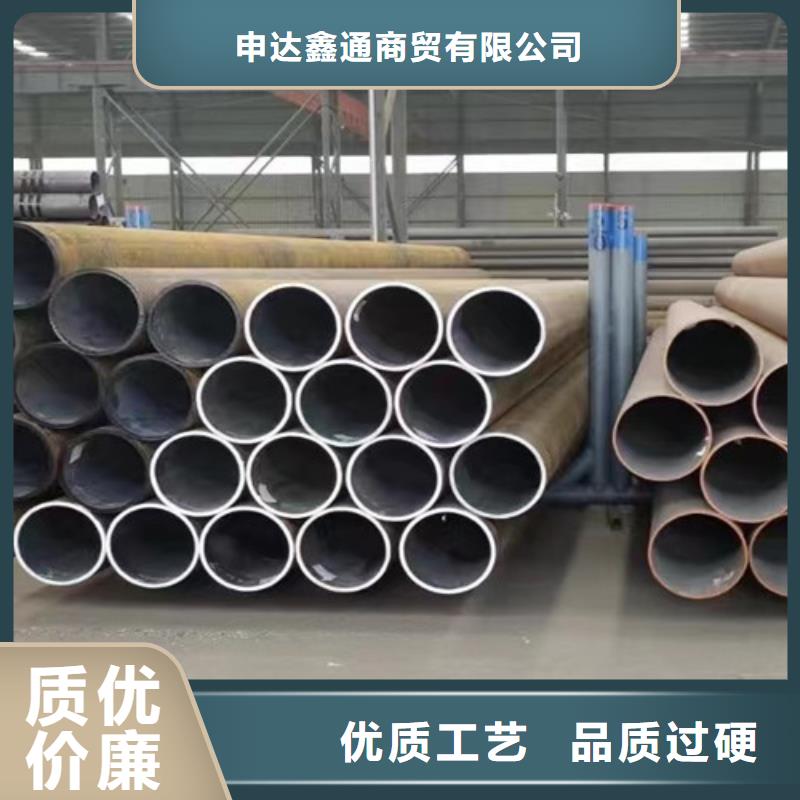 L245管线管Q355D钢板质量好