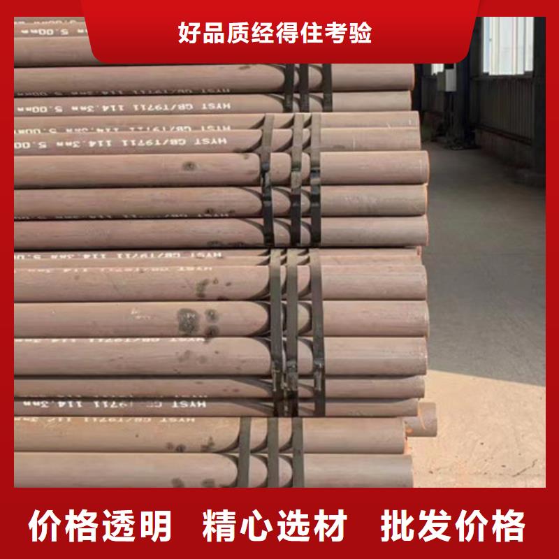 L245管线管合金钢管支持非标定制