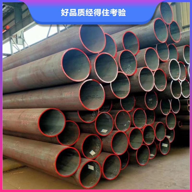【 L245管线管-Q345B专业供货品质管控】