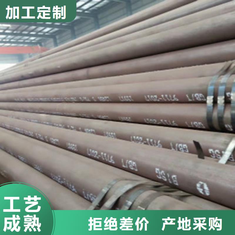 L245管线管D自营品质有保障