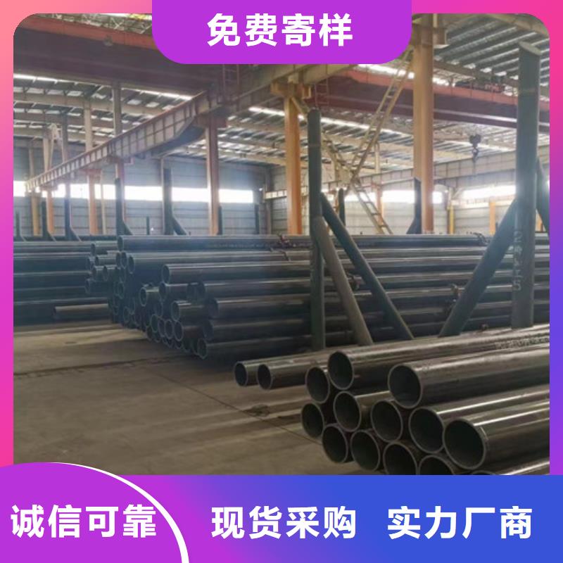 L245管线管Q355D钢板质量好