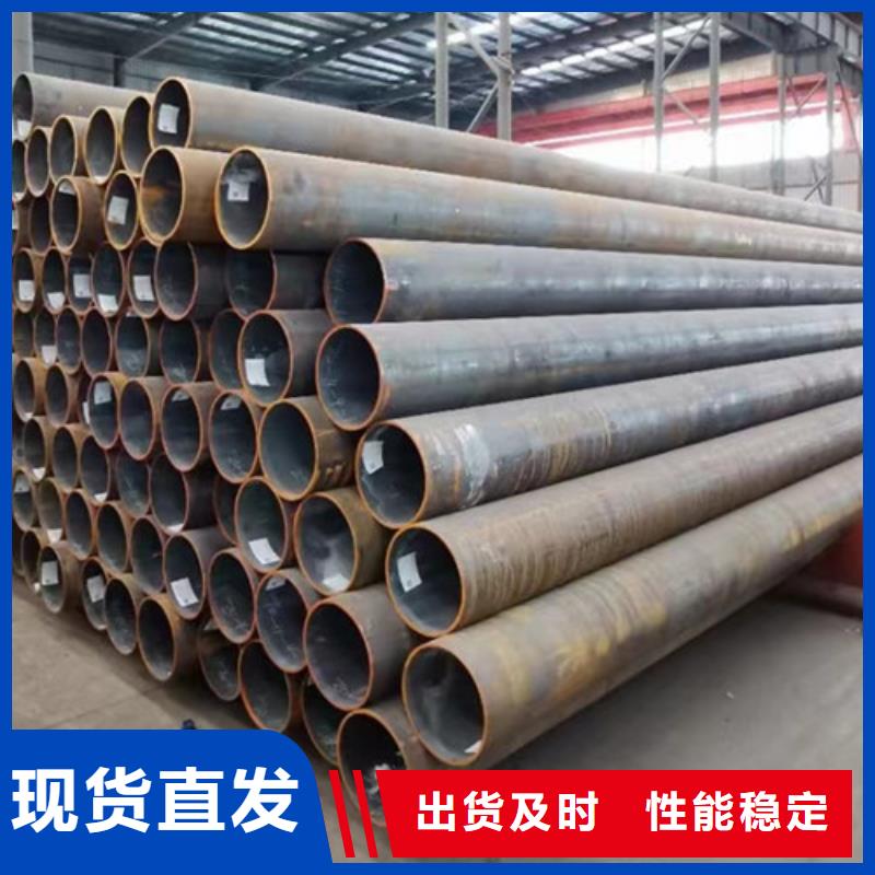 【 L245管线管-Q345B专业供货品质管控】