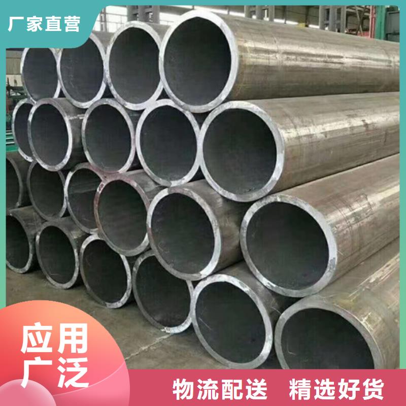 L245管线管Q345B的图文介绍