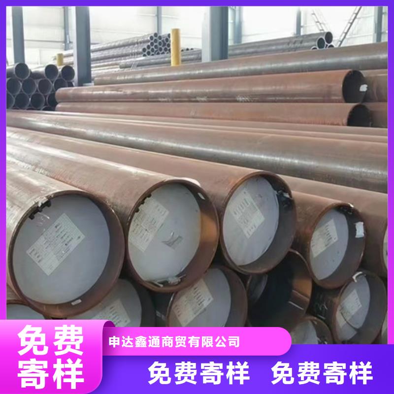 L245管线管_C厂家直接面向客户