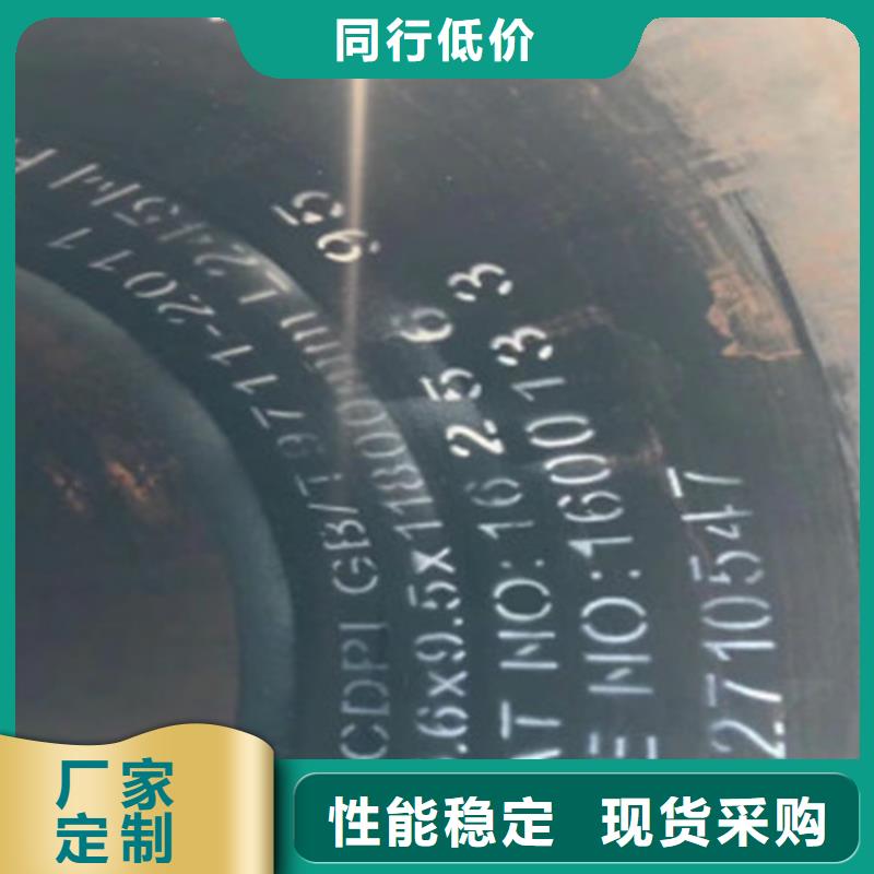 L245管线管直缝焊接钢管价格公道合理