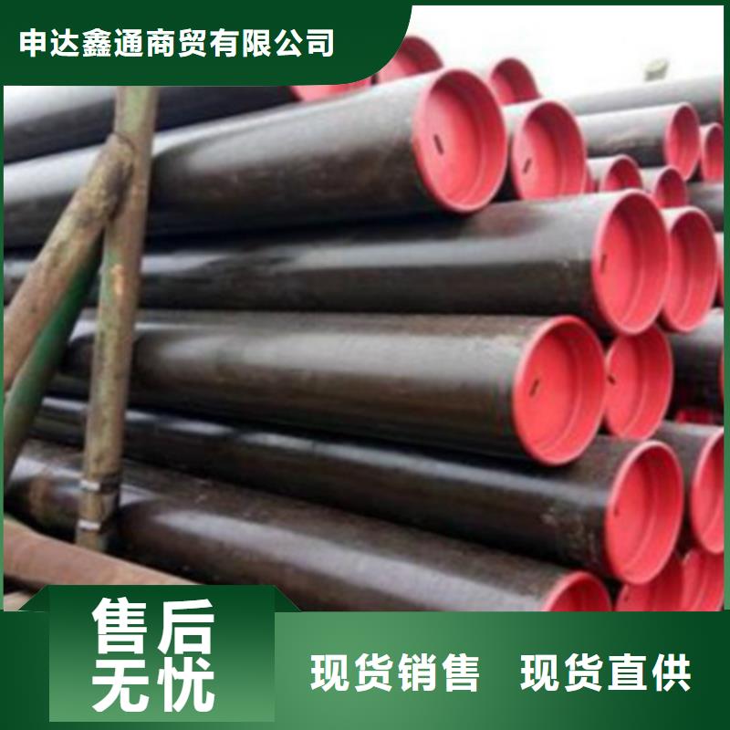 L245管线管直缝焊接钢管价格公道合理