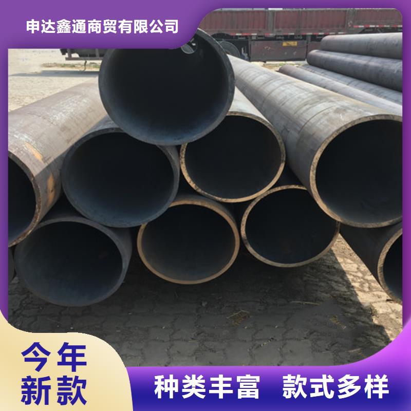 L245管线管Q345B的图文介绍