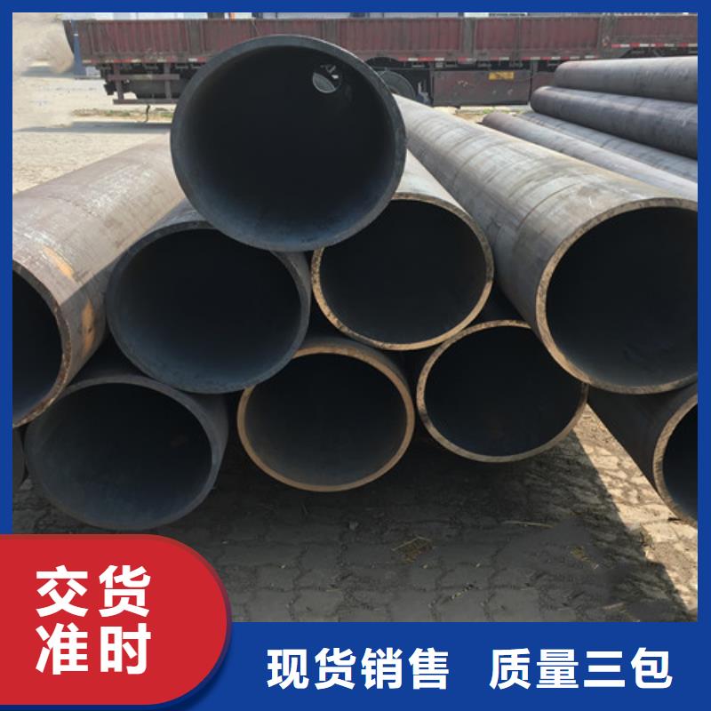 L245管线管Q345B的图文介绍