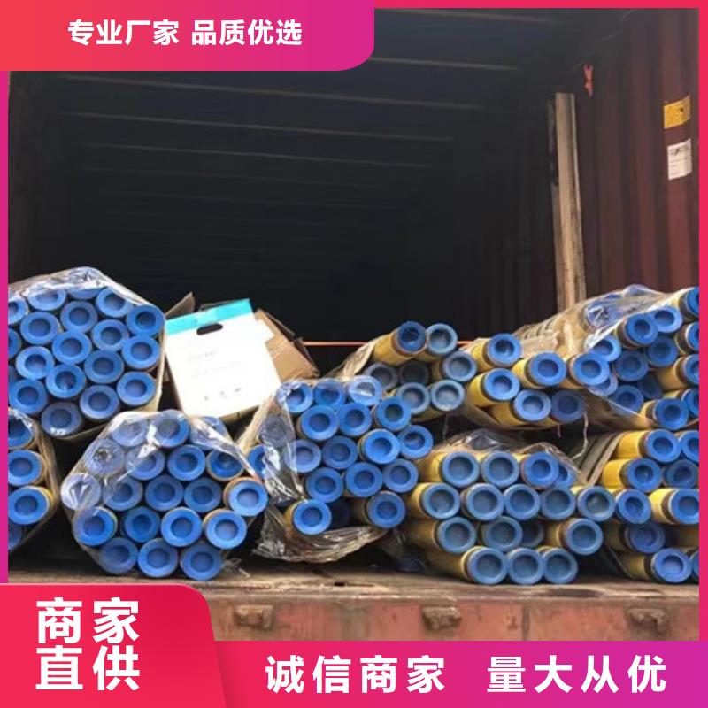 Q660D钢板-视频-信阳市Q660D钢板-(附近)可服务区域商城|新县|郑州|驻马店|开封|平顶山|三门峡|安阳|鹤壁