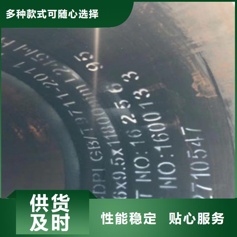 L245管线管直缝焊接钢管品质优选
