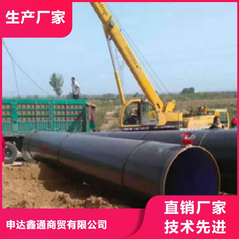 【L245管线管C厂家直销放心】