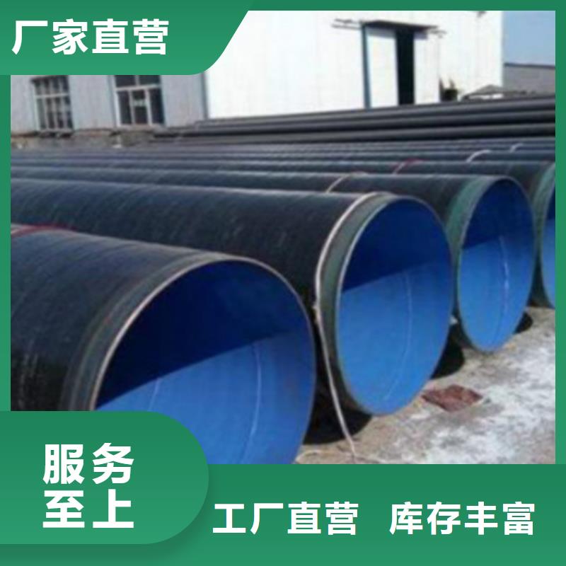 L245管线管Q355E钢板不只是质量好