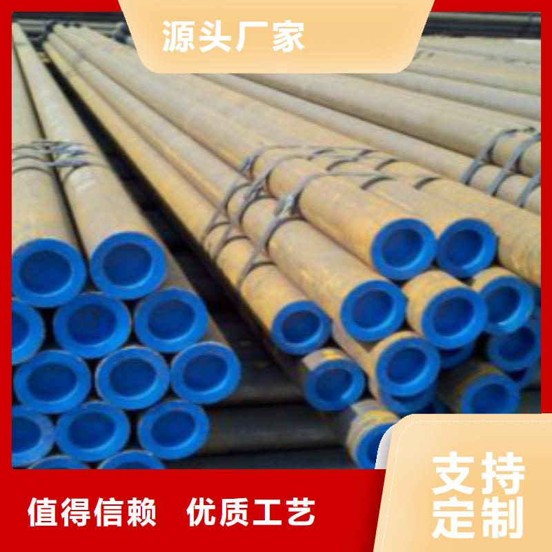 L245无缝钢管,合金钢管选择我们选择放心