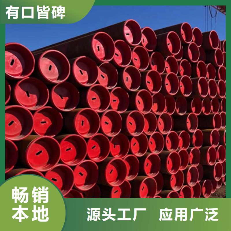 L360N无缝钢管Q345D钢管省心又省钱