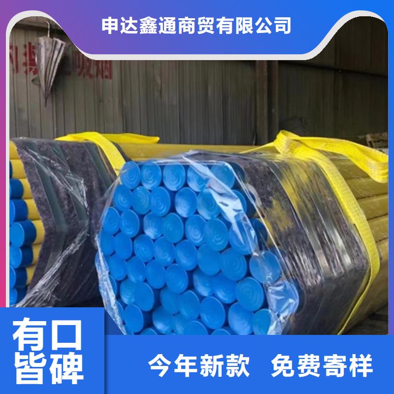 L360N无缝钢管,Q345B货品齐全
