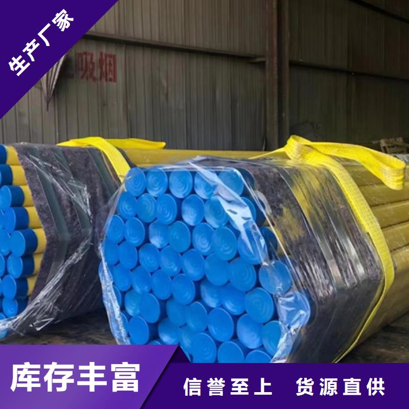 L360N无缝钢管石油裂化管精致工艺