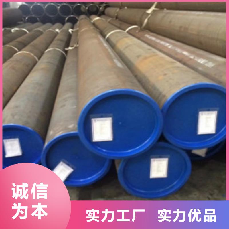 L360N无缝钢管锅炉管生产安装