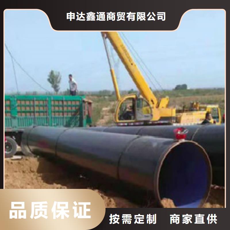 L360N无缝钢管E方管货源报价