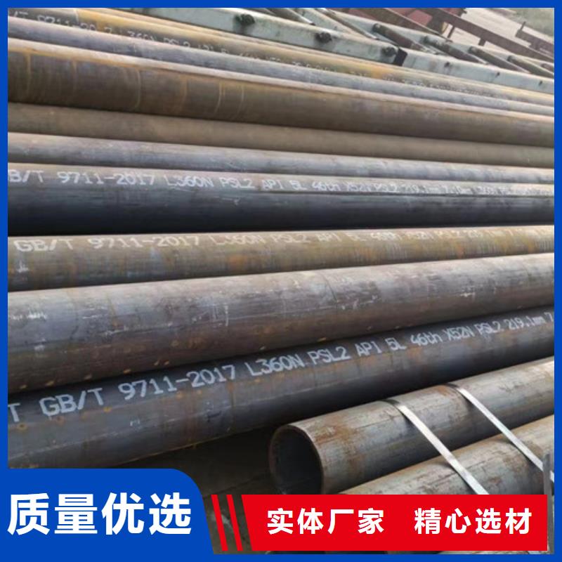 L360N无缝钢管E方管货源报价