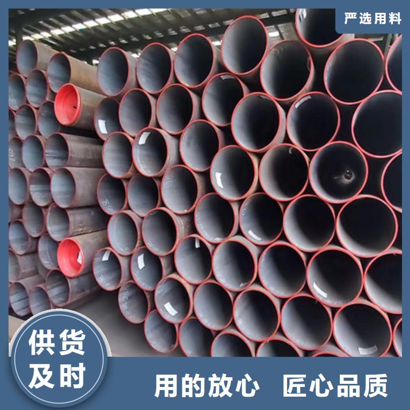 L360无缝钢管Q355C焊接方管认准大品牌厂家