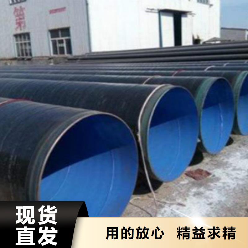 L360无缝钢管Q345B严选用料