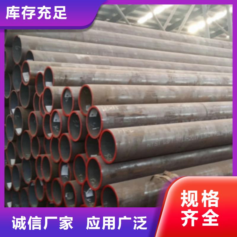 L360无缝钢管Q345B严选用料