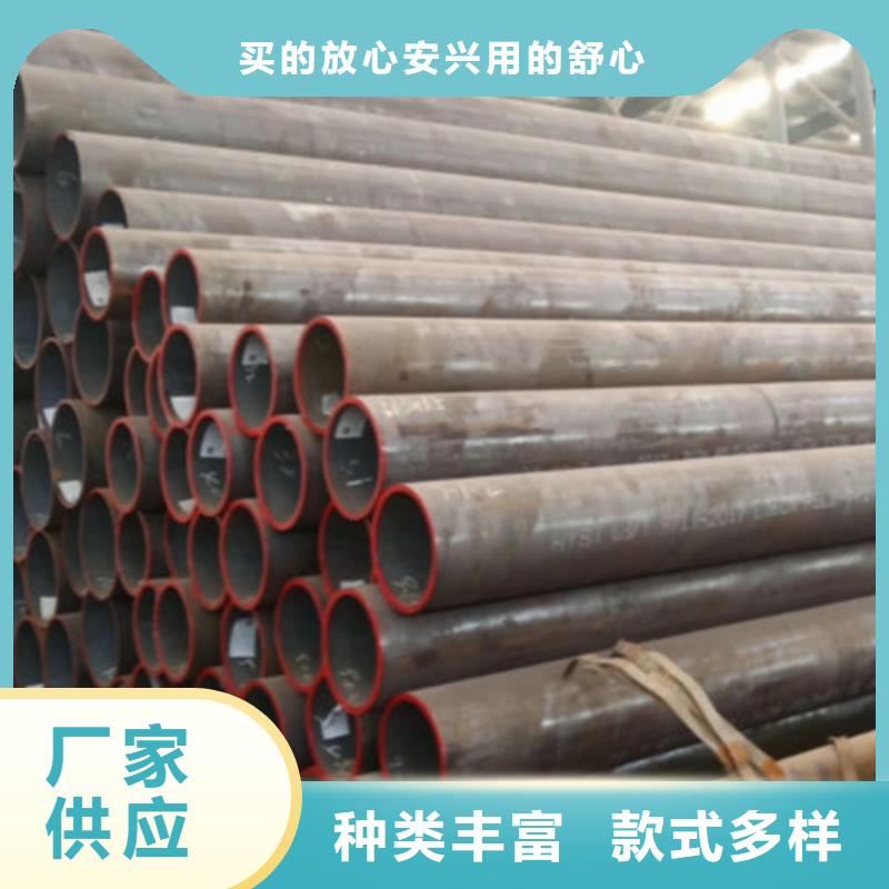 Q660D钢板视频-Q660D钢板(申达鑫通)覆盖地域内蒙古锡林郭勒市包头|乌兰察布|呼和浩特|兴安|阿拉善
