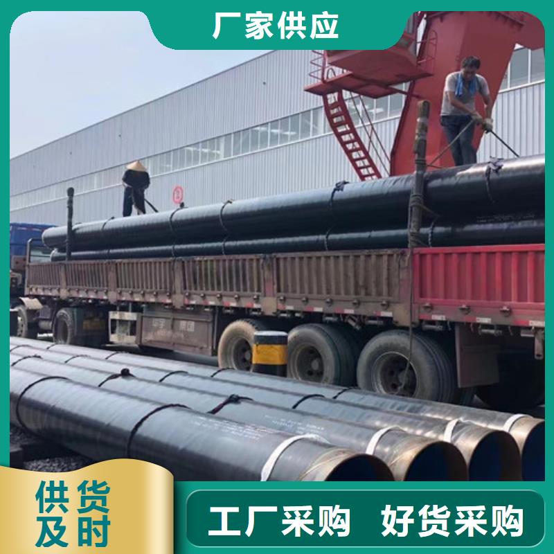 L360无缝钢管锅炉管批发货源