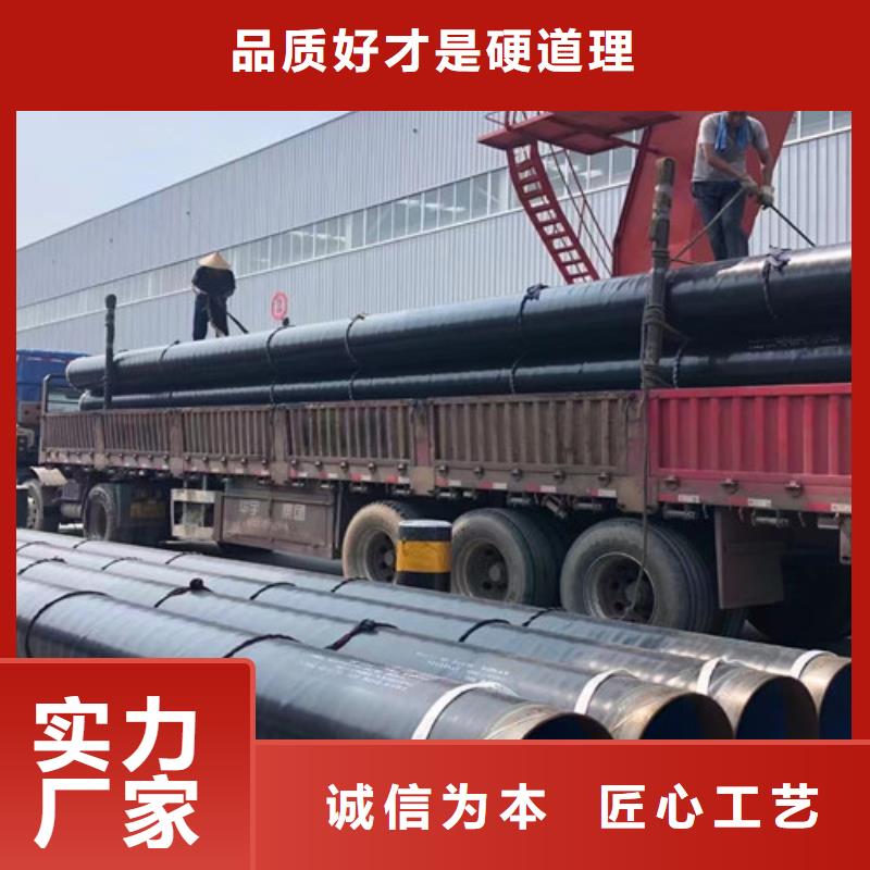 【 L360无缝钢管 Q345B严格把关质量放心】-申达鑫通商贸(常州市分公司)|覆盖地域金坛|戚墅堰|苏州|南通|徐州|泰州|连云港|镇江|南京
